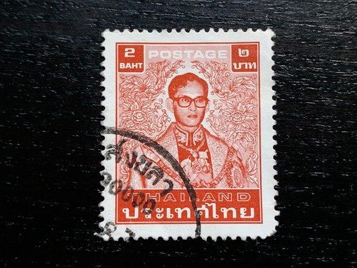 Thailand 1985 king - thailand, bhumibol