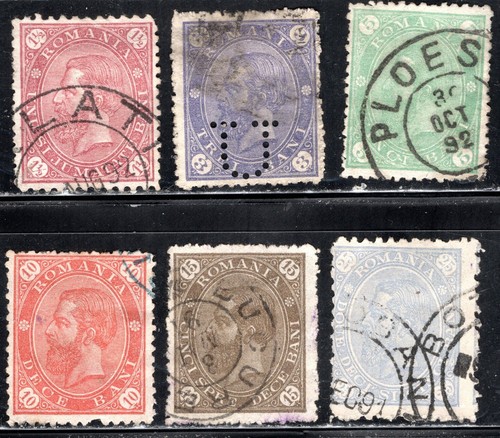Romania stamp scott 1 - stamp,